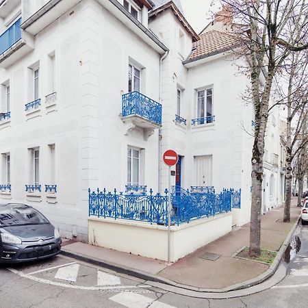 F2 Un Dimanche A Vichy Villa Marie Celine Εξωτερικό φωτογραφία